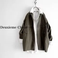 ◎様 リクエスト 2点 まとめ商品