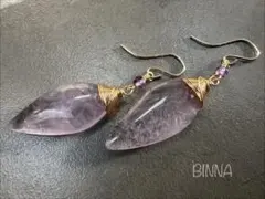 ✴︎14kgf✴︎ ラベンダーアメジスト ピアスorイヤリング