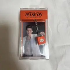 TREASURE PULSEON ソウルコン MD キーキャップキーリング ヨシ