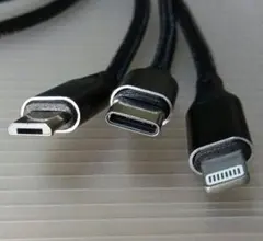 3in1充電ケーブル