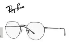 ダブル調光！最新！木村拓哉さん正規RayBanレイバンRB2140F1387GG