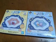 新品♪うさまる メラミン食器コレクション 2個セット　バンダイ