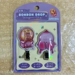 こびとづかん ボンボンドロップ 前髪クリップ　紫
