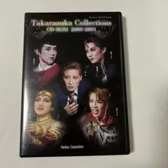 Item thumbnail for item d4f3fbf4-a457-4049-96df-8322e154a35c