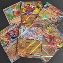 ポケモンカード　レシラムex　ラウドボーンex