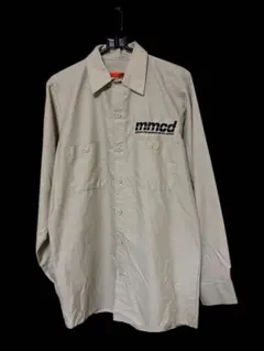 Item thumbnail for item 4b6d6a53-f7de-429b-a6cd-7ba3324afb34