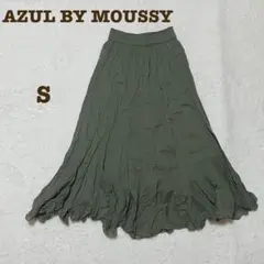 【AZUL BY MOUSSY】S ロングフレアスカート カーキ