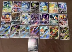ポケモンカード AR まとめ売り35枚 - メルカリ