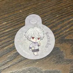 にじさんじ 葛葉 極楽湯 ストロータグ