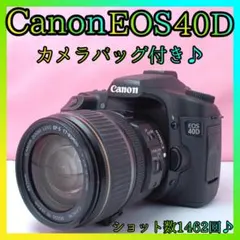Canon EOS 40D❤一眼レフカメラ❤美品❤S数1462回！❤初心者セット S数1462回！❤Canon EOS 40D❤一眼レフカメラ❤初心者セット❤美品