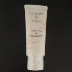 ラサーナ海藻ハンド&ネイルクリーム　未開封新品　ゆうパケットポストミニ