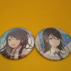 2026年最新】星乃一歌 缶バッジ 28cの人気アイテム - メルカリ