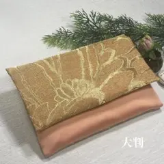 Item thumbnail for item 713e9d74-9b26-484b-bade-4ccbc0fc48e6