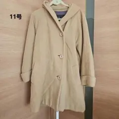 リフレクト 11号 フード付きコート キャメル色 ウール