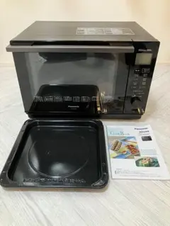 2025年最新】ne-ms26 角皿の人気アイテム - メルカリ