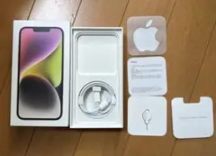 Apple iPhone 14 128GB スターライト空箱