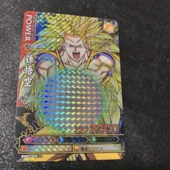 ドラゴンボール カードゲーム 孫悟飯 D-182 - メルカリ