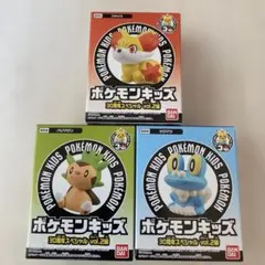 ポケモンキッズ 30周年スペシャル vol.2編 ハリマロン フォッコ ケロマツ