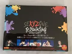 Sexy Zone repainting Tour 2018 DVD