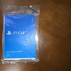 とんとん様 リクエスト 1点 バラ売り商品