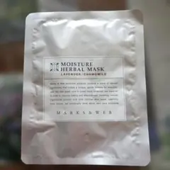 MOISTURE HERBAL MASK Lavender/Chamのサムネイル