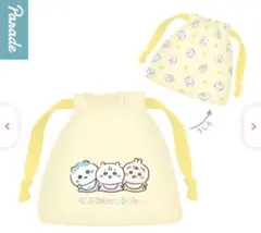 ちいかわBaby 巾着ポーチ ちいかわ ハチワレ うさぎ トリオ 赤ちゃん