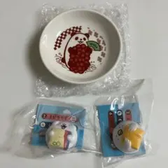未開封　スシロー　だっこずし　マグネットクリップ　　まめ皿