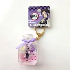 Item thumbnail for item 01785d16-2541-4d45-9558-33479e5105df