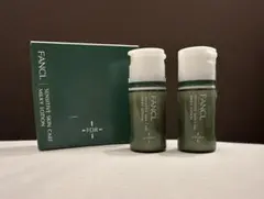 ファンケル FDR 乳液a