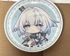 崩壊スターレイル ケリュドラ 一番くじ プレート
