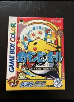 未開封】【CD】GENKI CD 祝10周年特盤（管理No.3） - メルカリ