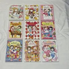 最終値下げ❗️ あんびるやすこ ルルとララ 魔法の庭 9冊セット