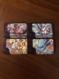 最安値　ポケモンフレンダ　第五弾　第５弾　スーパートレジャー　4枚セット