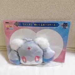 おねがいアイプリ DMMくじ ラストワン フォーチュ ぬいぐるみパス