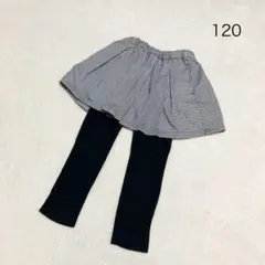 プティマイン　スカッツ　スカート　レギンス　チェック柄　120