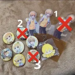 るぅとくん まとめ売り