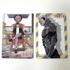 2025年最新】怪獣8号展 マグネットステッカーの人気アイテム