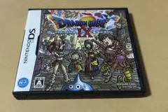 ドラゴンクエストIX 星空の守り人 DS ドラゴンクエスト9