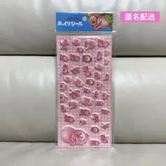 こびとづかん カクレモモジリ ぷっくりシール