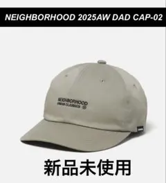 極美品 NEIGHBORHOOD / ONE THIRD DUSTERS HAT - メルカリ