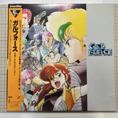 Item thumbnail for item 2d1de4a4-d6c0-4dd6-b71b-111002aeff65