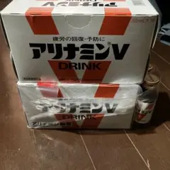 アリナミンV 50mL*新品2箱➕2本　計22本のサムネイル