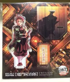 鬼滅の刃　無限城　描き下ろしアクリルスタンド　炭治郎