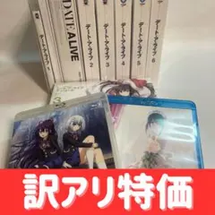 2025年最新】デート ア ライブ 収納の人気アイテム - メルカリ