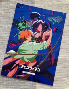 チェンソーマン 劇場版チェンソーマン レゼ篇 映画　メモリアルコレクション