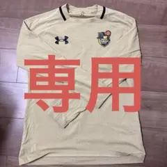 2026年最新】青森山田の人気アイテム - メルカリ
