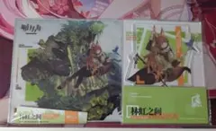 フランカ　色紙、アクリルスタンドセット　アークナイツ×中国国家地理