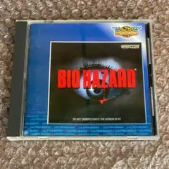 希少 Windows95/98 CDソフト バイオハザード 期間限定廉価版 - メルカリ