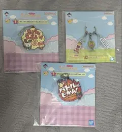 たまごっち　一番くじ　I賞　G賞