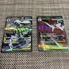 メガユキメノコex メガズルズキンex MA2枚